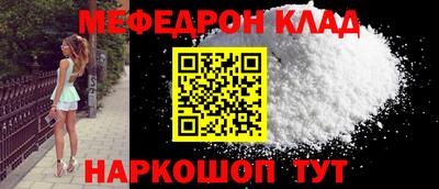 круглые Долгопрудный