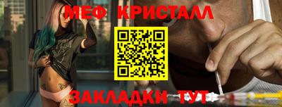 круглые Долгопрудный