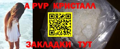 круглые Долгопрудный