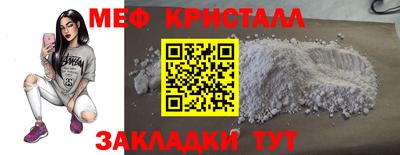 а пвп мука Добрянка