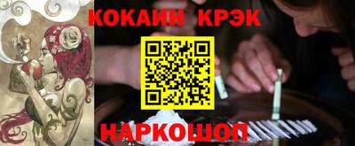 а пвп мука Добрянка