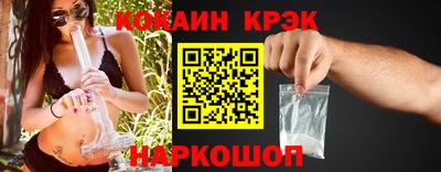 а пвп мука Добрянка