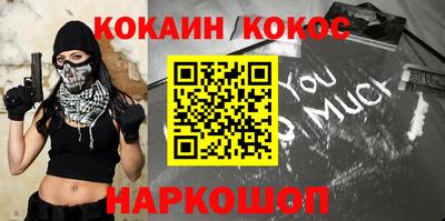 круглые Долгопрудный