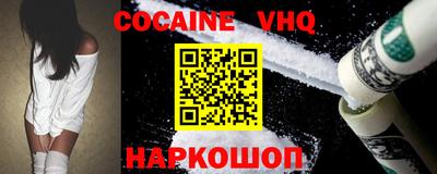 круглые Долгопрудный