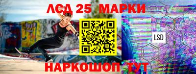а пвп мука Добрянка