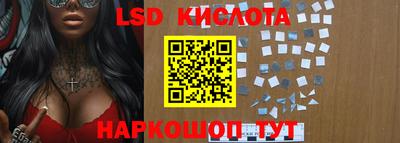 Альфа ПВП Дмитров