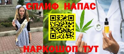 а пвп мука Добрянка