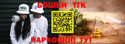 круглые Долгопрудный