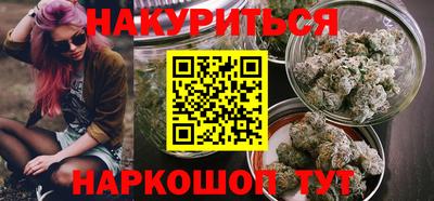 а пвп мука Добрянка