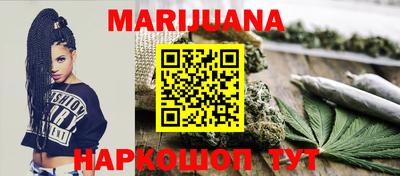 а пвп мука Добрянка