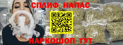 круглые Долгопрудный
