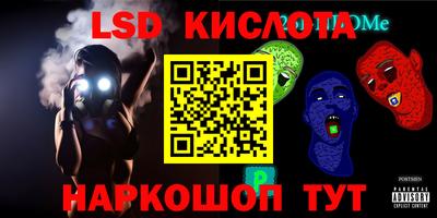 круглые Долгопрудный