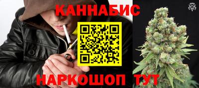 а пвп мука Добрянка