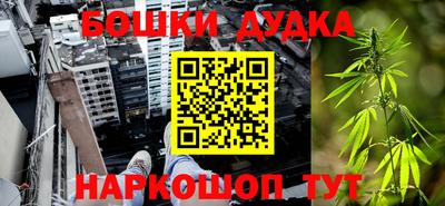 а пвп мука Добрянка