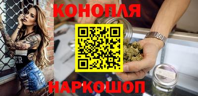 а пвп мука Добрянка