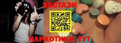 круглые Долгопрудный