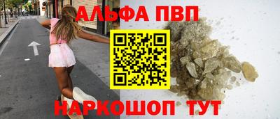 круглые Долгопрудный