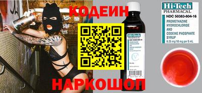 Альфа ПВП Дмитров