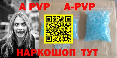 круглые Долгопрудный