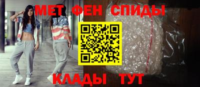 круглые Долгопрудный