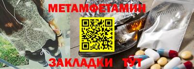 Альфа ПВП Дмитров