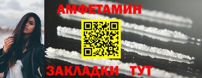 Альфа ПВП Дмитров