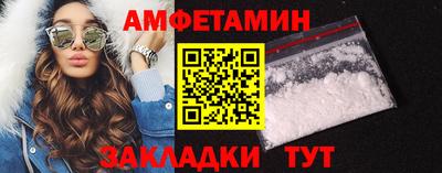 Альфа ПВП Дмитров