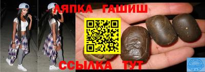 а пвп мука Добрянка