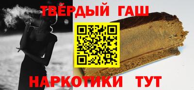 круглые Долгопрудный