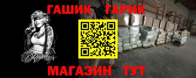 Альфа ПВП Дмитров