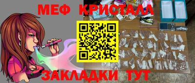 Альфа ПВП Дмитров