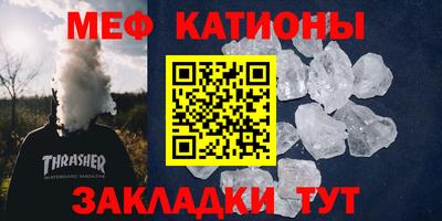 а пвп мука Добрянка