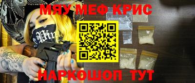 Альфа ПВП Дмитров