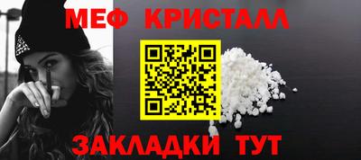 круглые Долгопрудный