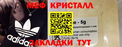 круглые Долгопрудный